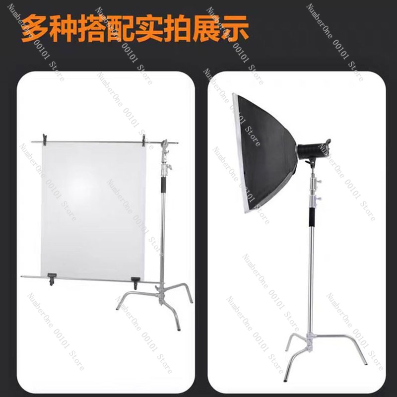 3,3 Meter langer C-förmiger Fo – Stand Lighting Photography Bewertung und Preis