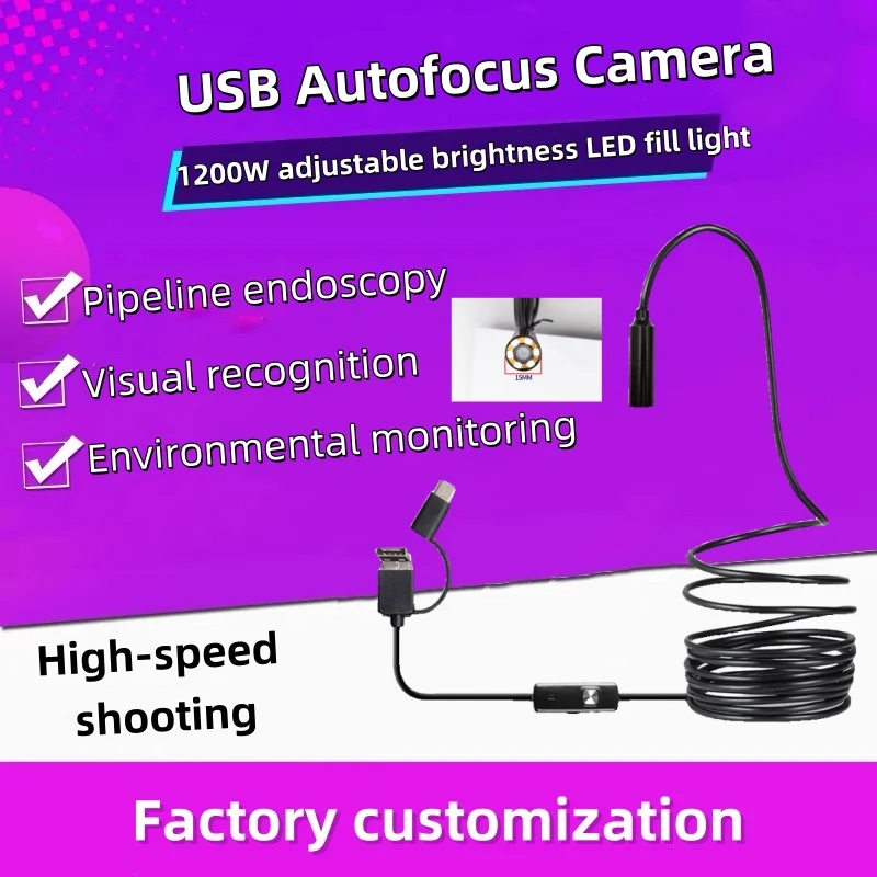2026 12MP USB Wasserdichter Ka – Photography Lighting Test Bewertung und Preis