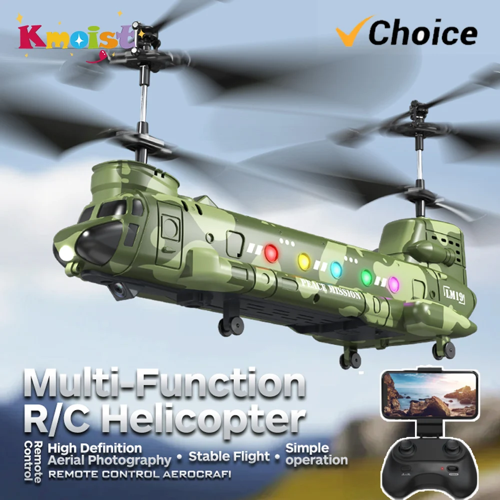 RC Hubschrauber LM19-D LED Lic – Photography Lighting Beginners Bewertung und Preis